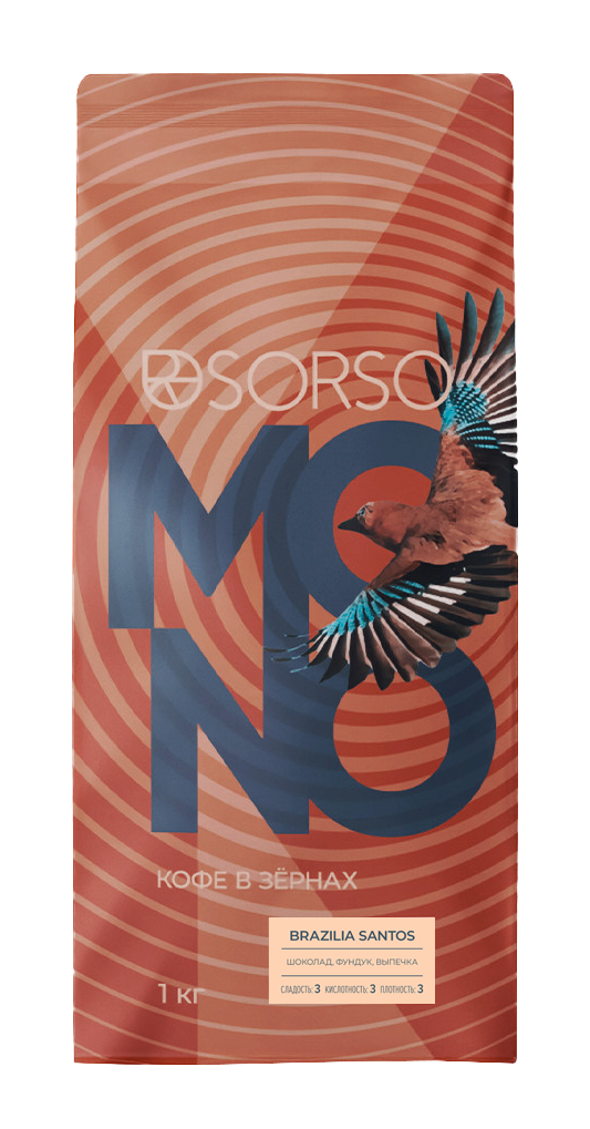Кофе SORSO Brazilia Santos (темная обжарка)  1000 гр.