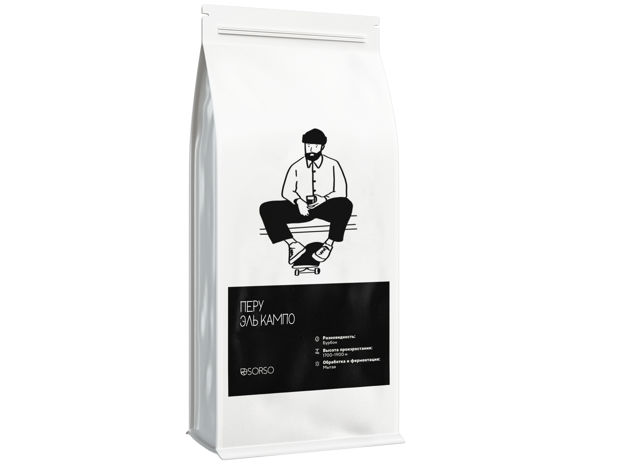 Кофе натуральный жареный в зернах «Peru El Campo» Кофе натуральный жареный в зернах «Peru El Campo»